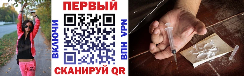 Амфетамин Premium Грайворон