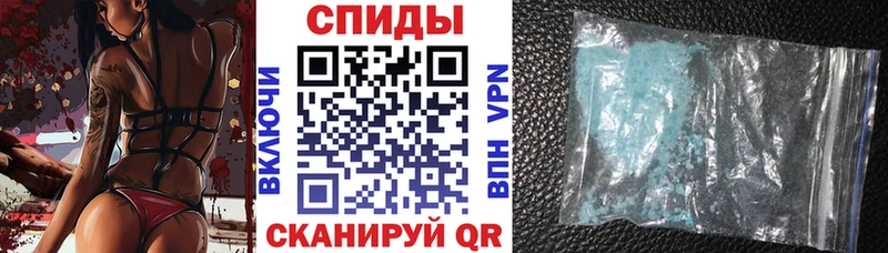 Amphetamine VHQ  Грайворон 