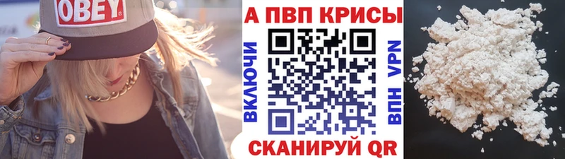 А ПВП СК КРИС Грайворон