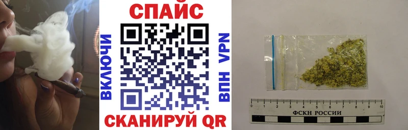 Бутират бутандиол  Грайворон 