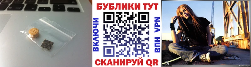Экстази 99% Грайворон