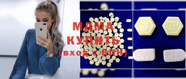 бошки Алексин
