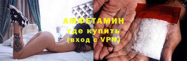 мефедрон мука Алзамай