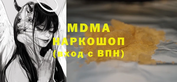 прущие крисы Аркадак