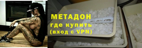 бошки Алексин