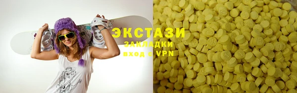 бошки Алексин