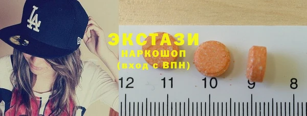 мефедрон мука Алзамай