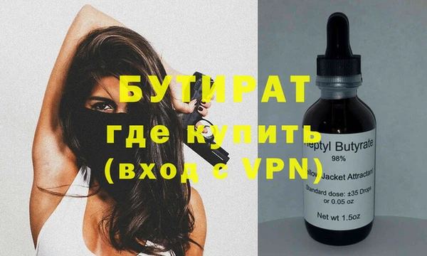 винт Семилуки