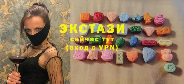 бошки Алексин