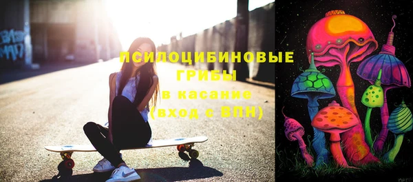 мефедрон мука Алзамай