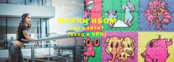 герыч Семикаракорск