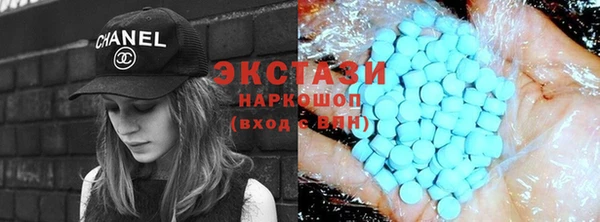 бошки Алексин
