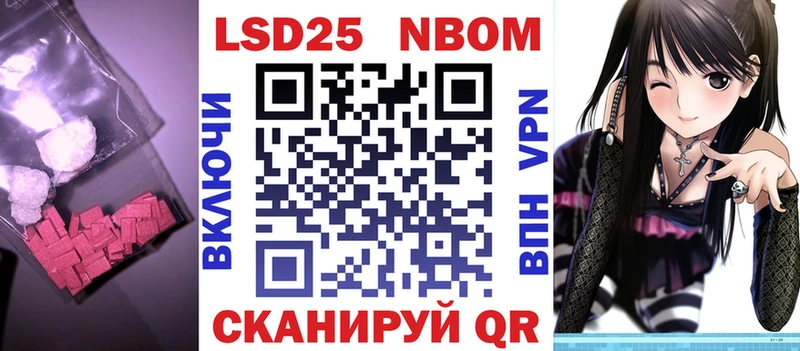 ЛСД экстази кислота MEGA ссылки Грайворон